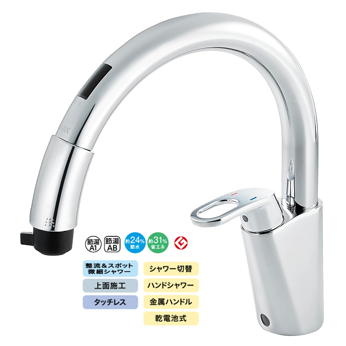 LIXIL INAX キッチン用タッチレス水栓 RSF-672A (水栓金具) 価格比較