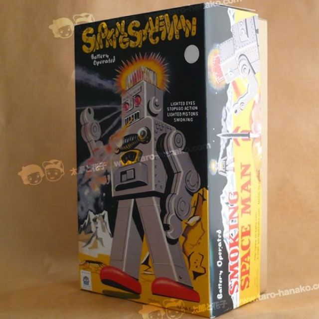 スモーキングスペースマンSMORKING SPACEMAN｜有限会社太郎と花子