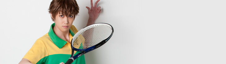 ミュージカル『テニスの王子様』『新テニスの王子様』公式サイト