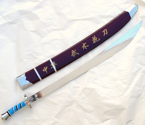 太極拳カンフー演武用・ジュラルミン製響刀(柳葉刀/青龍刀)3 - 横浜