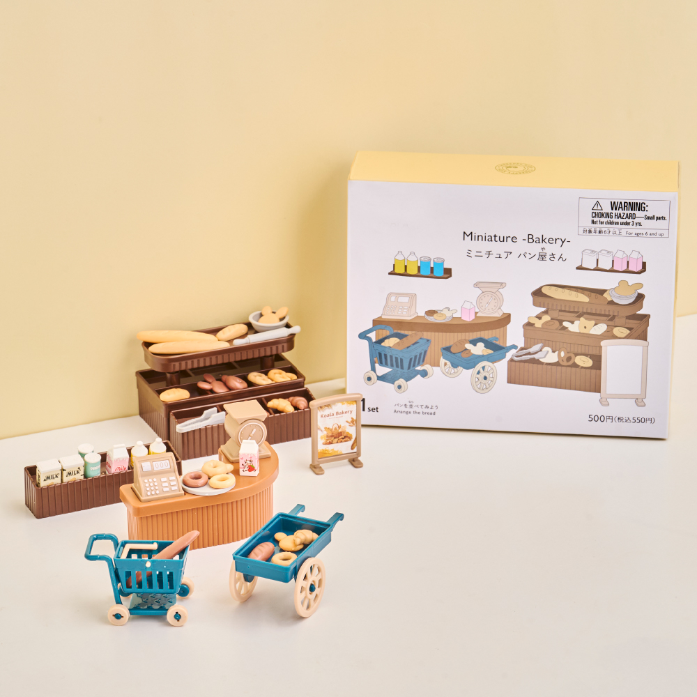 ミニチュア（パン屋さん） | THREEPPY
