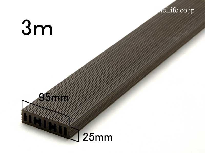 ハンディウッド デッキ材 95閉 L=3000 ダークグレー 27048XTK | タイル