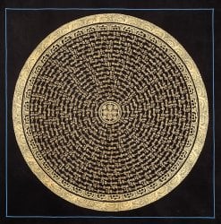 タンカ -六道輪廻マンダラ（青） 縦横45x33 の通販[送料無料