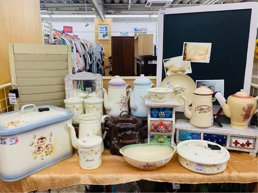 WEB販売中】IMANE(イマン）の可愛いホーロー雑貨がたくさん入荷しま