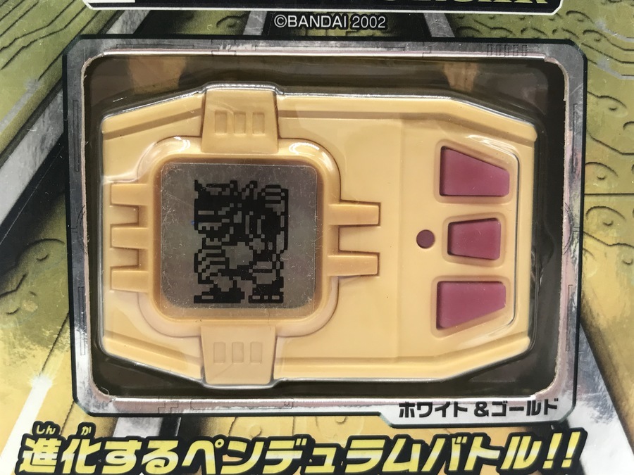 スマホで購入】伝説のアニメ！デジモンペンデュラムプログレスが入荷