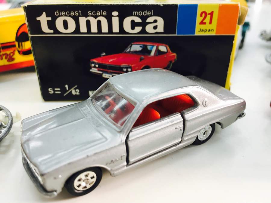 黒箱トミカのNo.21 ニッサンスカイライン2000GTが買取入荷!【越谷店