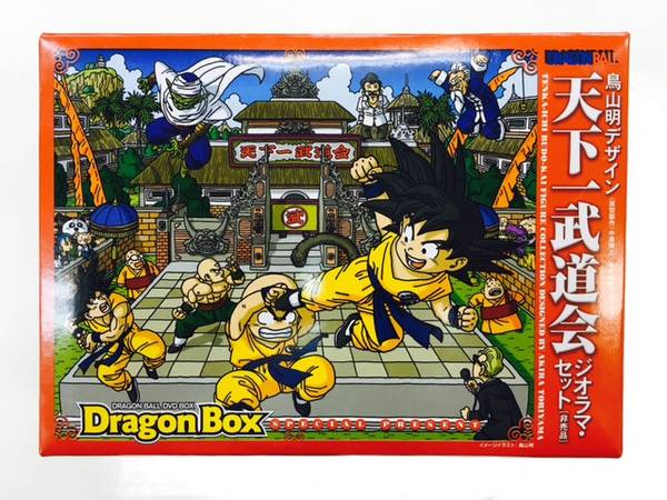 天下一武道会ジオラマセットが買取入荷【越谷店】｜2017年10月15日
