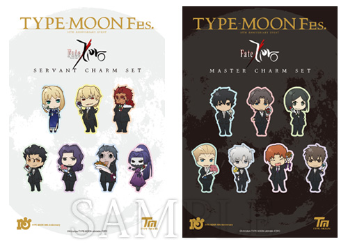 GOODS｜TYPE-MOON Fes. 公式サイト