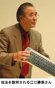 行ってきました見てきました