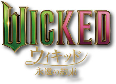 WICKED - Universal Filmarket