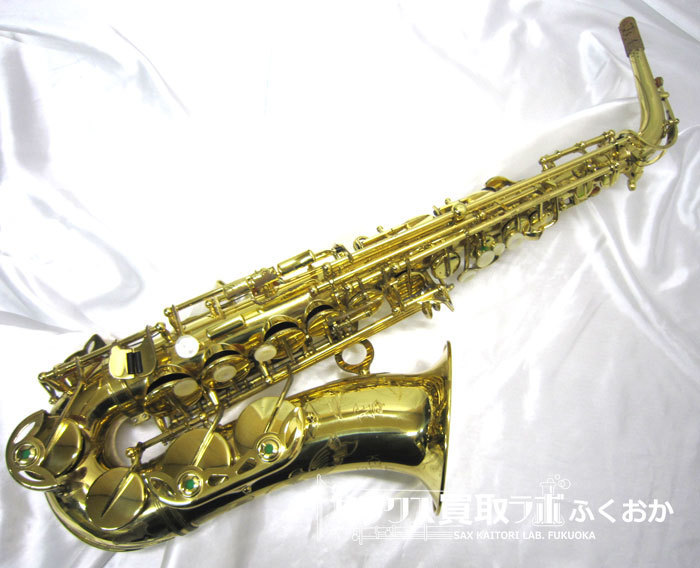 Julius Keilwerth カイルベルト SX90 中古アルトサックス 113445