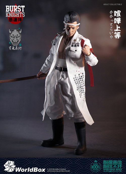 WorldBox】AT029 1/6 Bousouzoku CP BURST KNIGHT 暴走族 二人組 1/6