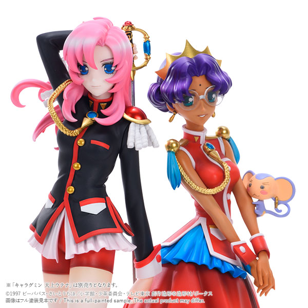 姫宮アンシー | キャラクター（200） | キャラグミン公式サイト