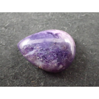 最高品質ティファニーストーン(Tiffany Stone) ドロップカット Utah