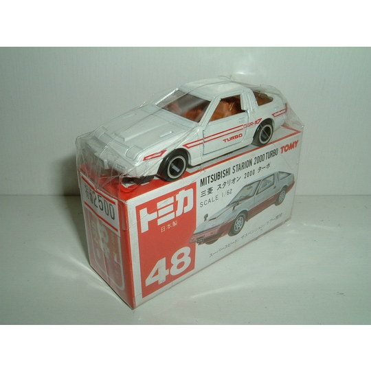 赤箱トミカ（絶版・日本製） No.048 三菱 スタイロン2000ターボ