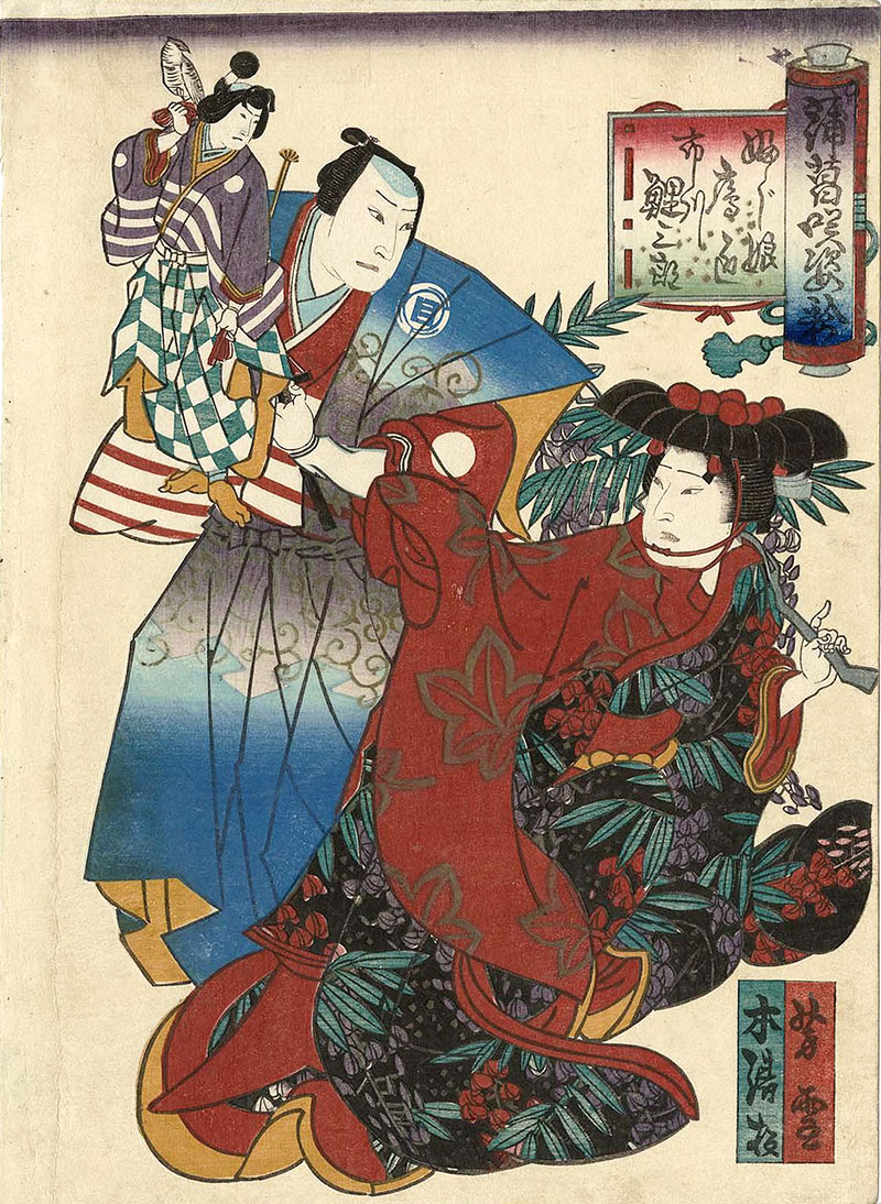 Viewing Japanese Prints: Rokkaen Yoshiyuki (六花園芳雪)