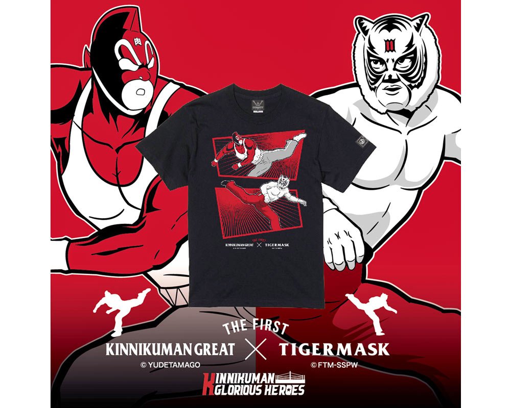 キン肉マンフェア2026 by 壇之浦PA」を開催します！ ～サービスエリア