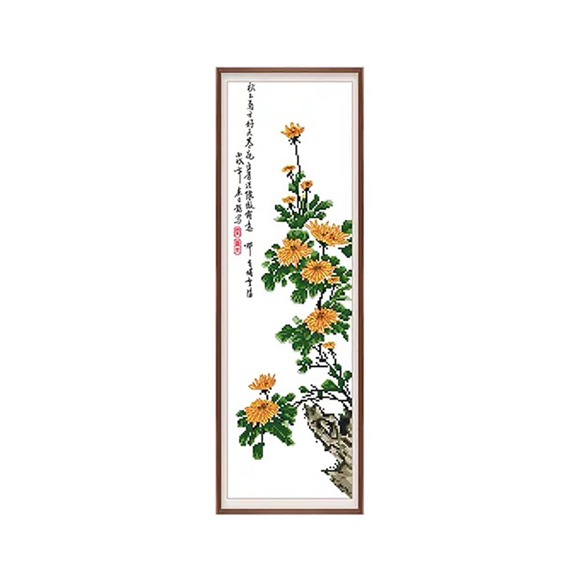 Chinese Four Classic Plants Stamped Cross Stitch Kit, Plum Blossom