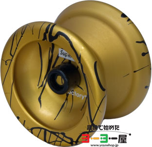 Superstar Splash(スーパースター スプラッシュ) | YoyoFactory