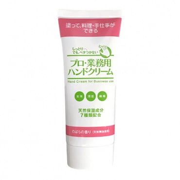 プロ・業務用｜ヤーマン公式通販サイト | ヤーマンオンラインストア