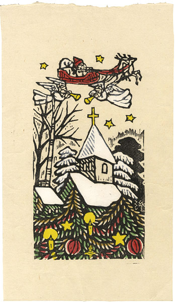 川上澄生「クリスマスの前夜」 | 山田書店美術部オンラインストア