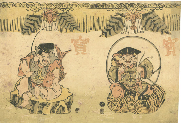 作者不詳「恵比寿・大黒の図（仮題）」 | 山田書店美術部オンラインストア