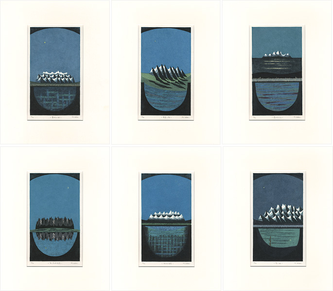 大谷一良「木版画作品集 山と湖」 | 山田書店美術部オンラインストア