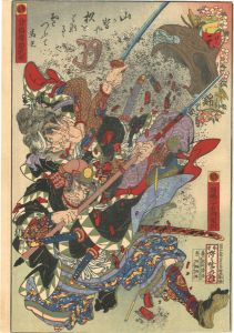 画鬼” 河鍋暁斎 Kyosai | 特集 | 山田書店美術部オンラインストア
