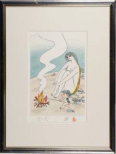 小島功 | 美術作品 | 山田書店美術部オンラインストア