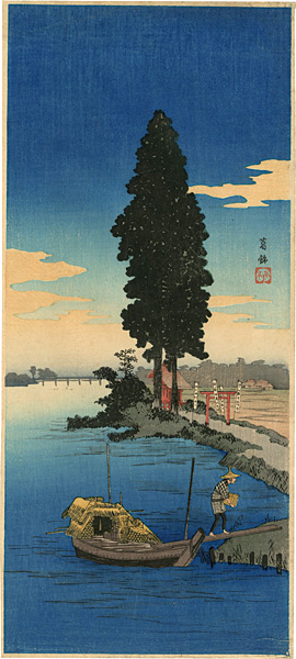 高橋松亭（弘明）「葛飾」 | 山田書店美術部オンラインストア