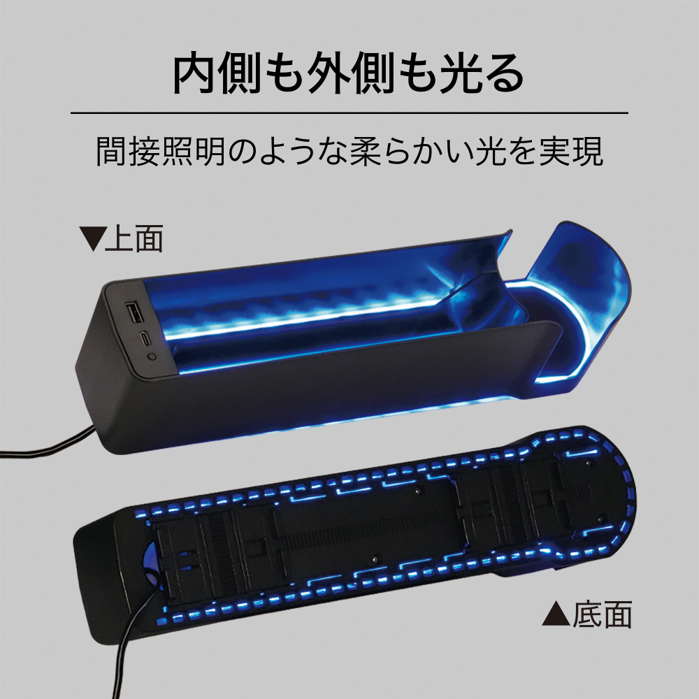 槌屋ヤック株式会社