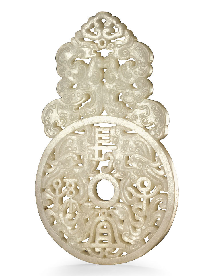 清乾隆白玉鏤雕夔龍鳳紋[長宜子孫]珮專題賞析| Yu Jen Taipei