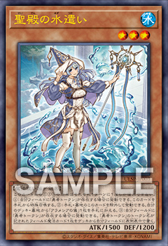 遊戯王OCG SPECIAL PACK GET キャンペーン | ニュース | 遊戯王OCG