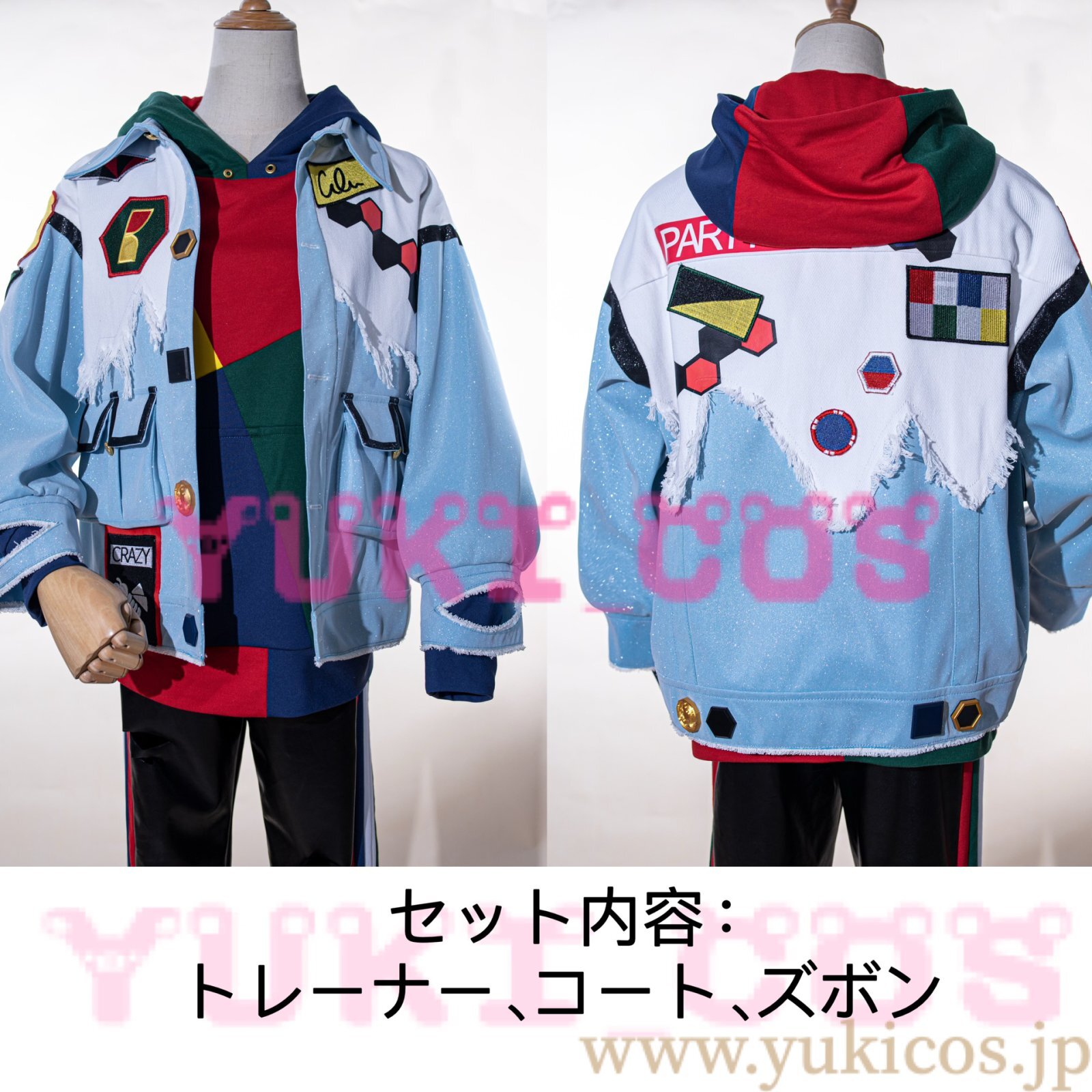 あんさんぶるスターズ！ あんスタ アルバムシリーズ 『TRIP』 Vol.1