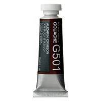 ホルベイン 不透明水彩絵具 ガッシュ 84色セット 15ml 5号チューブ