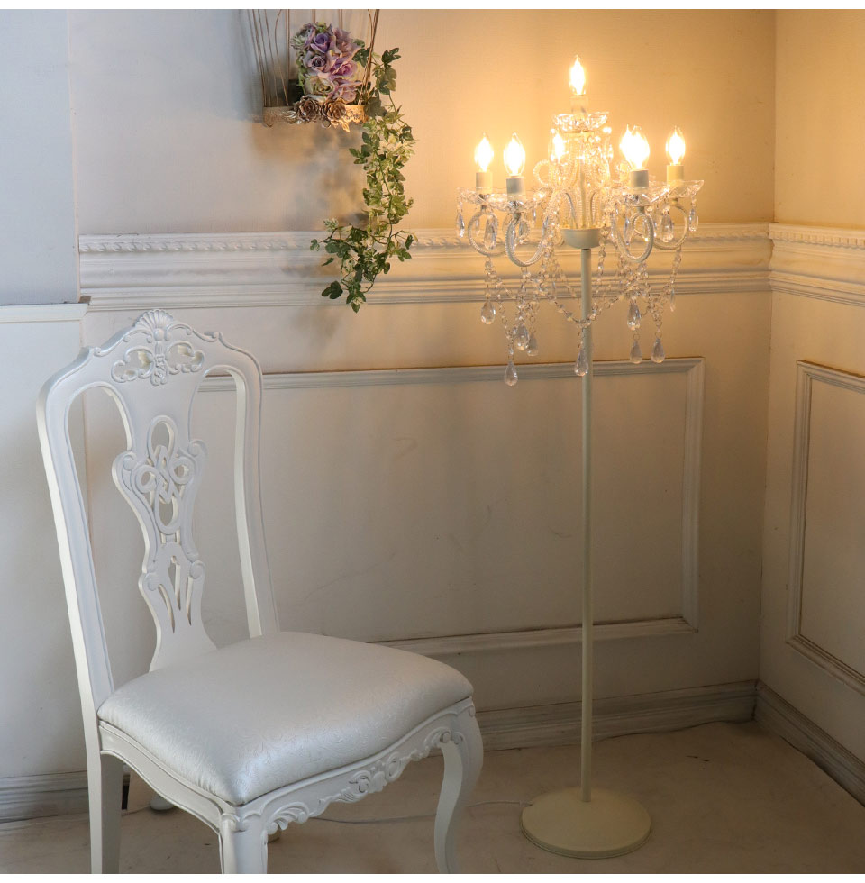 全2色】フロアランプ クリスティ 7灯｜おしゃれインテリア 照明通販 Y