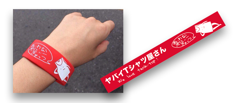 激かわグッズ情報 | ヤバイTシャツ屋さん OFFICIAL WEB SITE