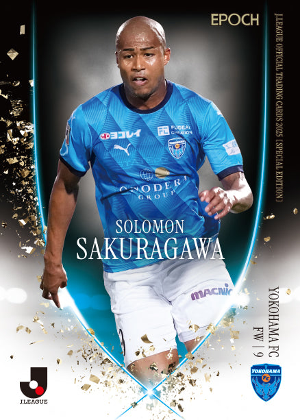 2025Jリーグオフィシャルトレーディングカード スペシャルエディション