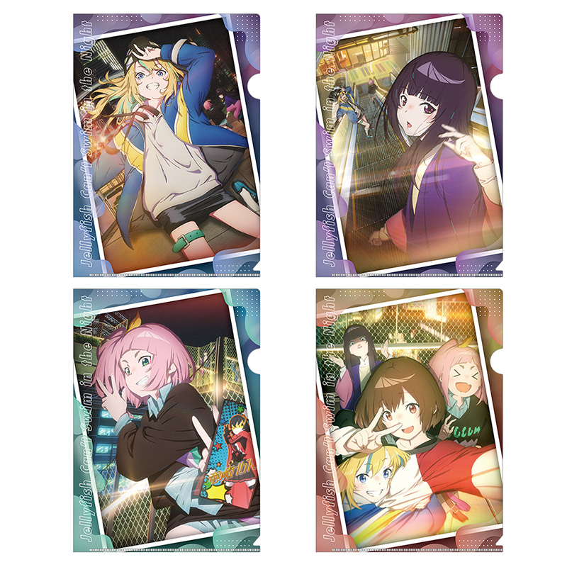 クリアファイル｜GOODS｜オリジナルTVアニメーション「夜のクラゲは