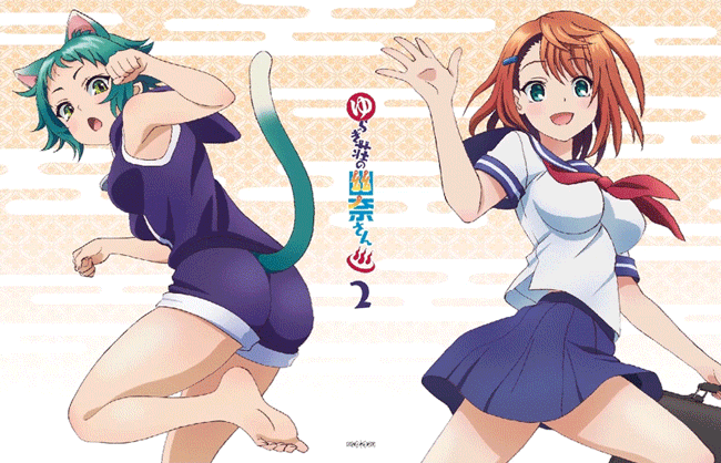 Blu-ray&DVD | TVアニメ「ゆらぎ荘の幽奈さん」公式サイト