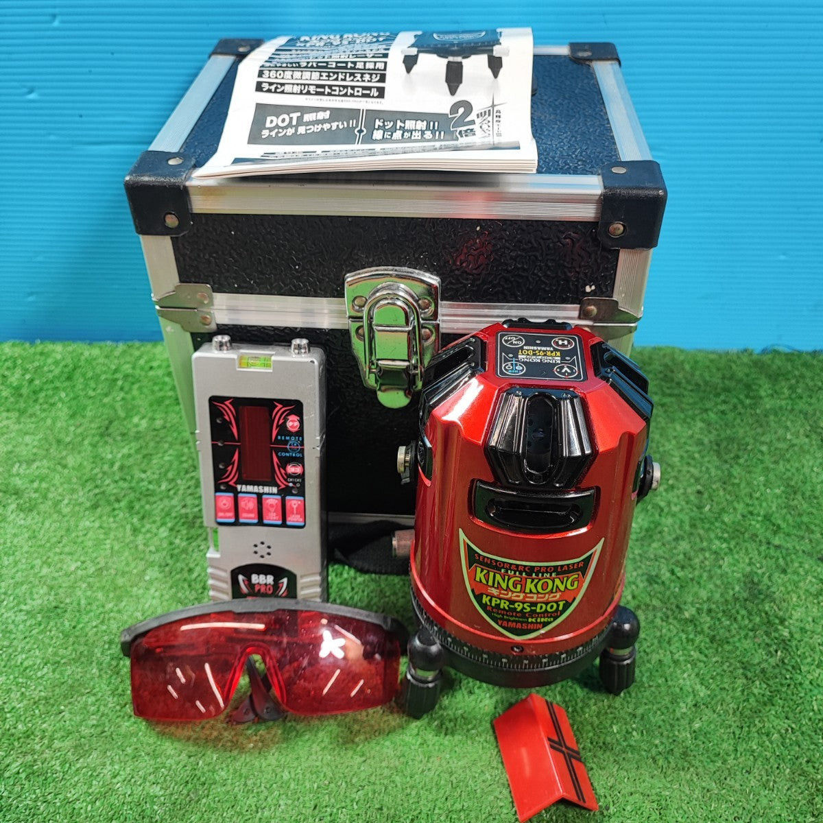 山真 フルラインレーザー キングコング KPR-9S-DOT【岩槻店】 – アクト