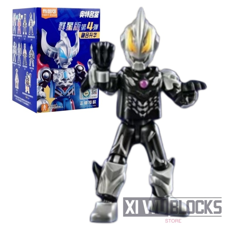 BLOKEES ウルトラマンビルディングブロックギャラクシーバージョン 4