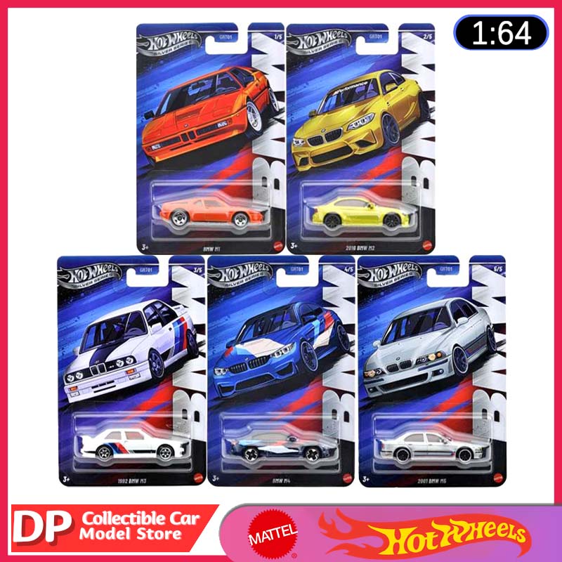 新しいホットウィール BMW セット 2025 シルバーシリーズ M1 M2 M3 M4