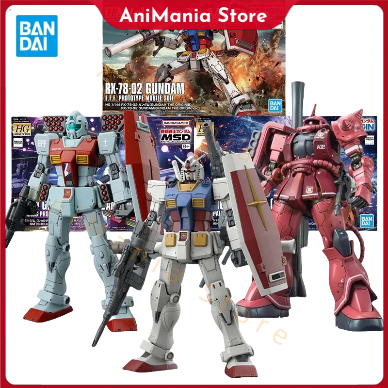 Bandai Gundam Model Kit HG GM Shoulder Cannon RX-78-2 Origin Zaku