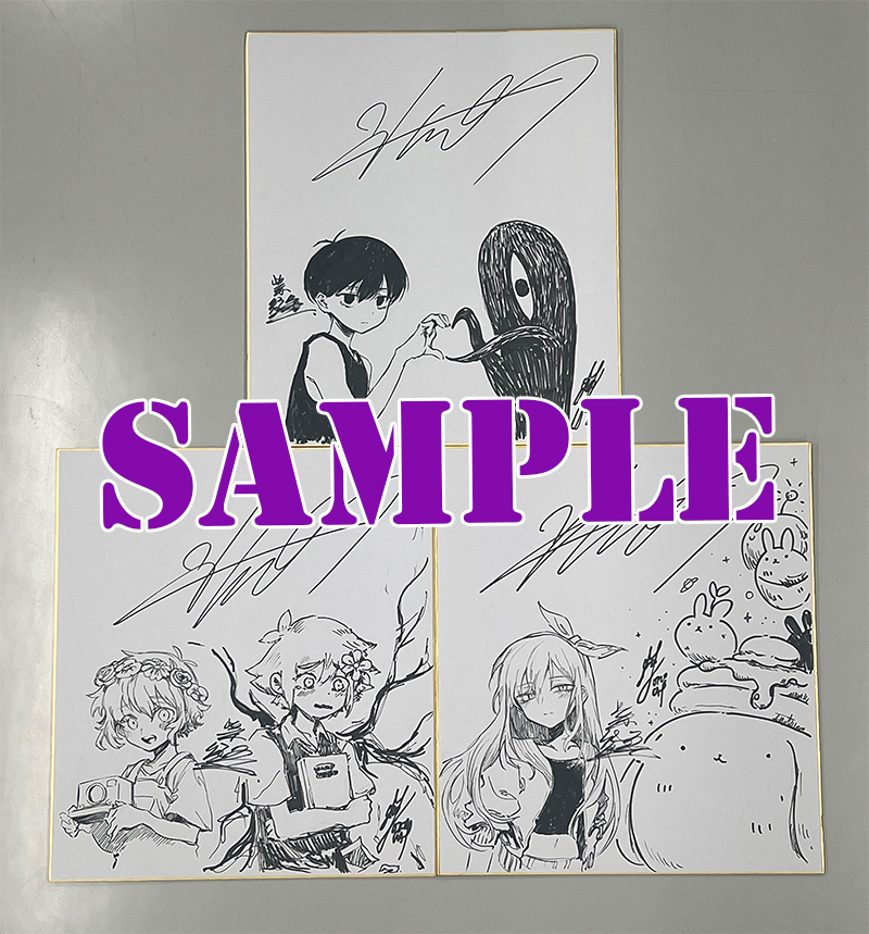 懸賞】『OMORI』1巻重版記念キャンペーンを開催します！ 声優・花江