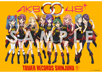 ニュース｜AKB0048 公式サイト