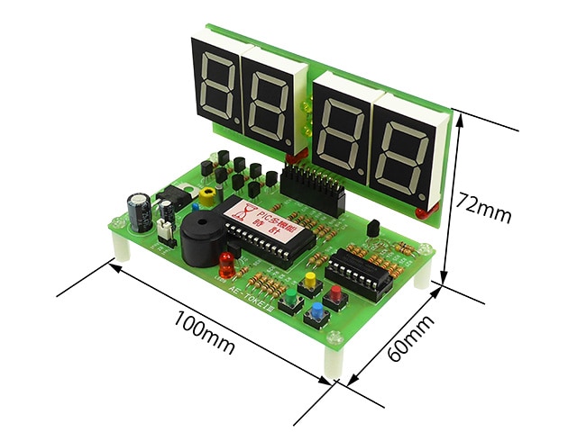 PICマイコンデジタル時計キット Ver.3(卓上型)(アダプター別売