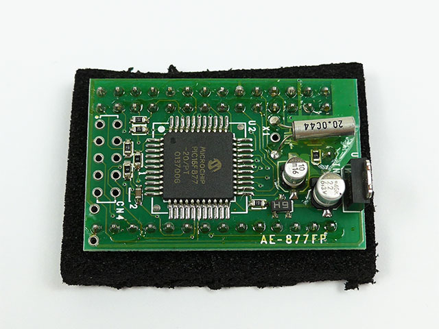 AKI-PIC877モジュール 20MHzクリスタル付: 開発ツール・ボード 秋月