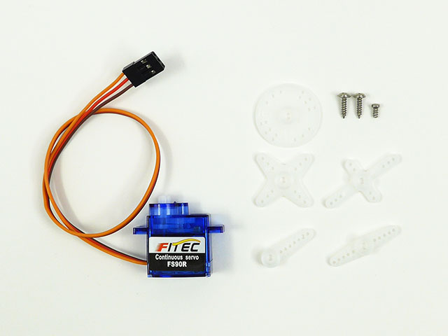 360°連続回転サーボ(ローテーションサーボ) FS90R: 制御部品・駆動部品