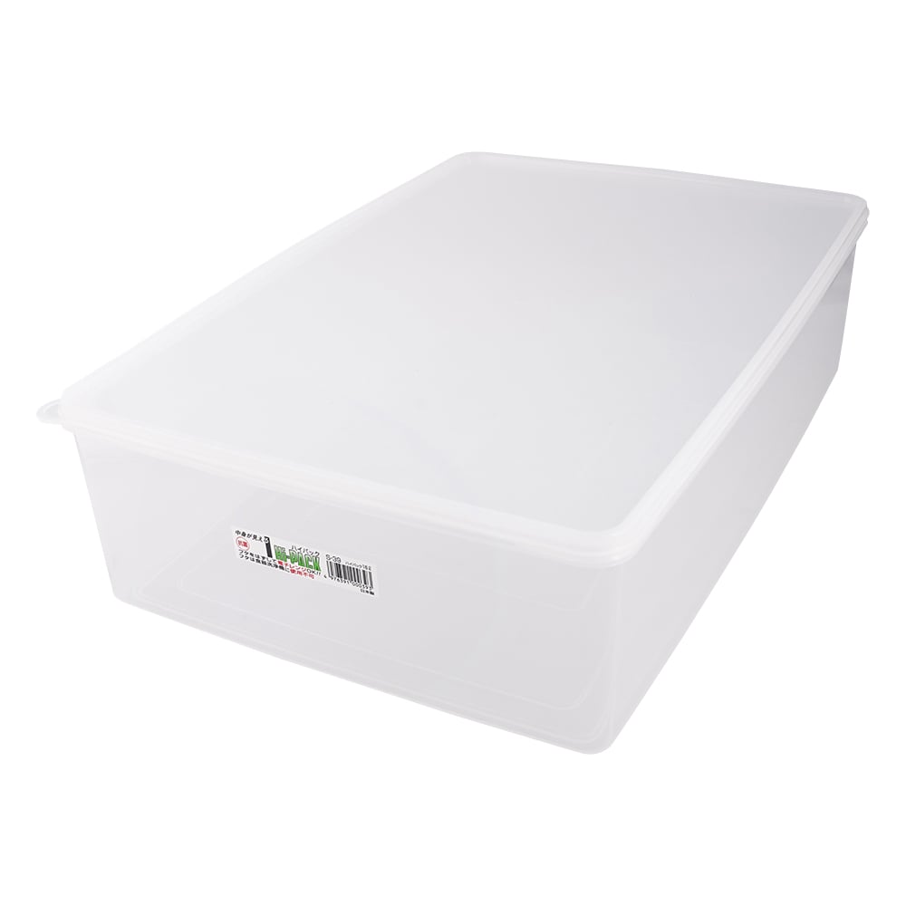 5-068-12 ハイパック 16000mL S-39 【AXEL】 アズワン